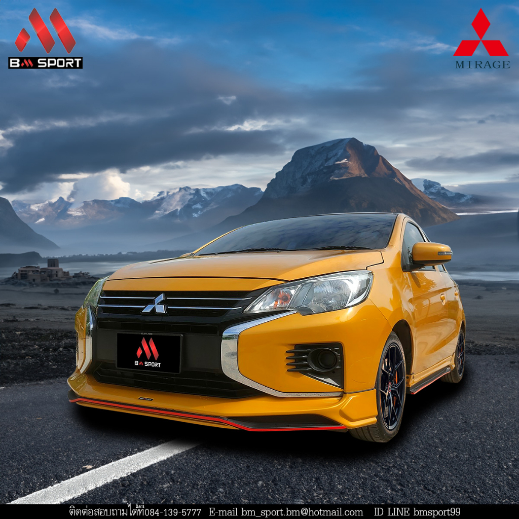 ชุดแต่งรอบคัน MIRAGE 2020 BM-SPORT