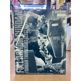 MG 1/100 Full Armor Gundam [Gundam Thunderbolt] Last Session Ver.