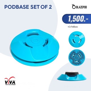 VIVA อุปกรณ์เสริม BLAZEPOD – Podbase (1 กล่อง 2 อัน)