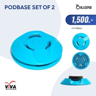 VIVA อุปกรณ์เสริม BLAZEPOD - Podbase