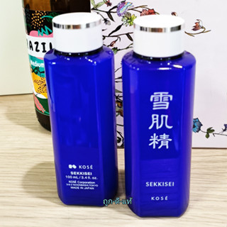 น้ำโสม สูตรผิวขาวกระจ่างใส​ 😘 Kose Sekkisei Lotion ขนาดทดลอง 100 ml. ของแท้ 100%