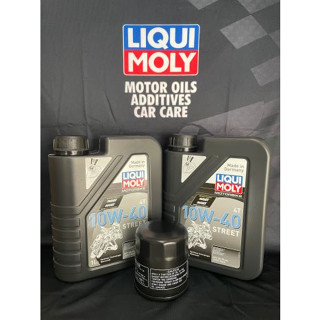 ชุดเปลี่ยนถ่ายน้ำมันเครื่อง Liqui Moly 10W-40 สังเคราะห์แท้100 พร้อมกรองน้ำมันเครื่อง ครบชุด2ลิตร Forza 300-350