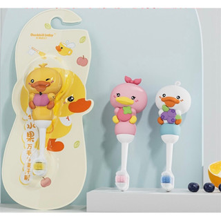 แปรงสีฟันเด็ก ขนนุ่มน่ารัก kids toothbrush