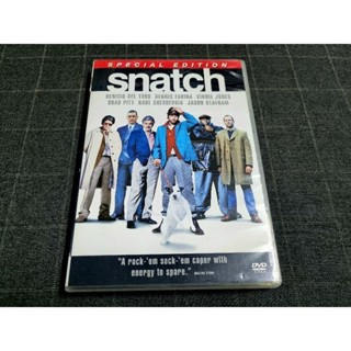 DVD ภาพยนตร์แอ็คชั่น อาชญากรรม ฮาสุดวายป่วง "Snatch / สแน็ตช์...ทีเอ็งข้าไม่ว่า ทีข้าเอ็งอย่าโวย" (2000)