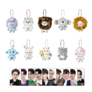 พวงกุญแจ FUNNY TREASURE PLUSH KEYRING 💎สินค้าพร้อมส่ง💎