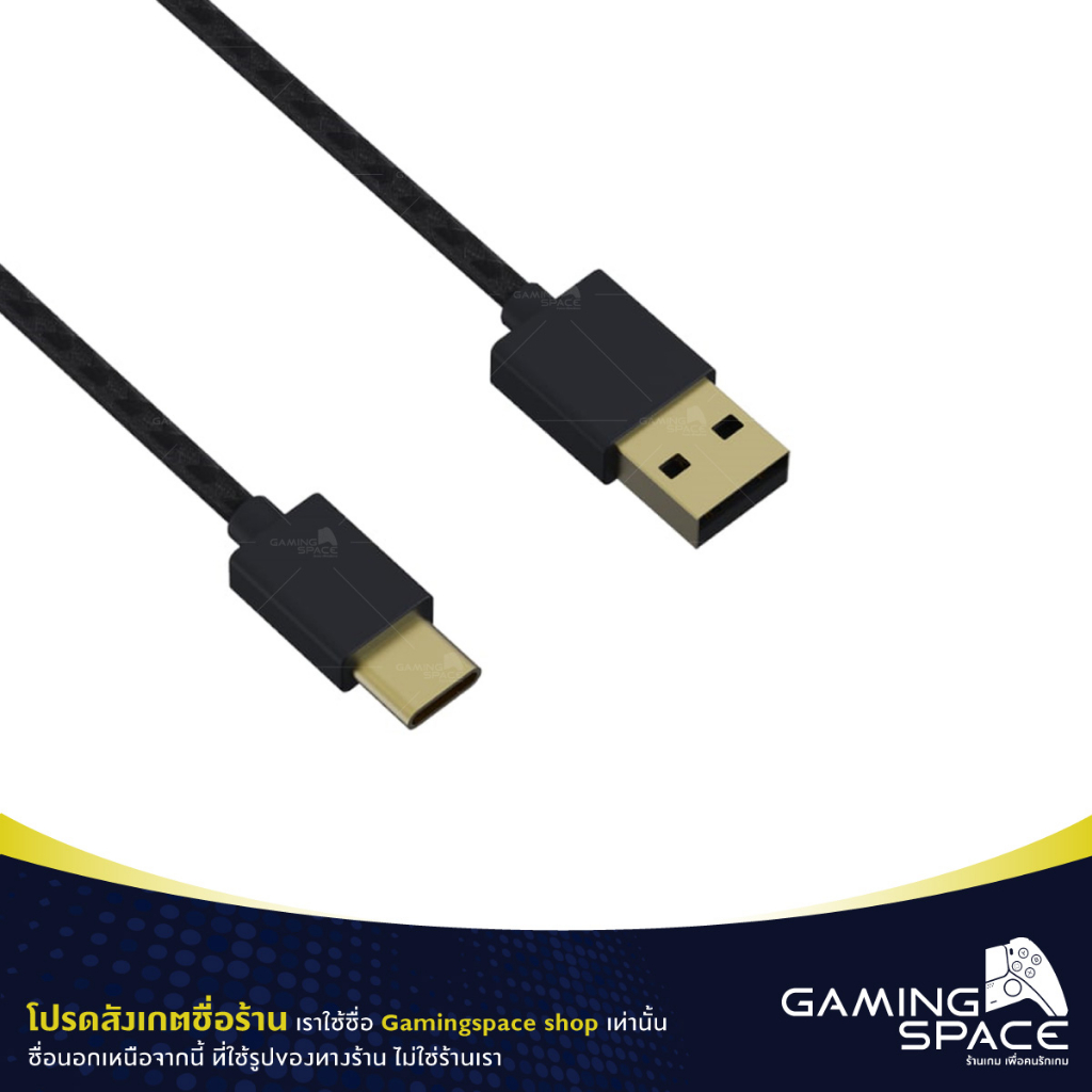 PS5 / Xbox Series :  ยาว 4 M สายชาร์จ จอย Sparkfox Premium Charging Cable USB - Type C for PS5 / Xbox series