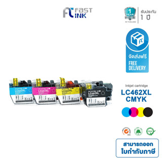 Fast Ink ใช้สำหรับรุ่น  LC462XL สำหรับเครื่องรุ่น MFC-J2340DW MFC-J2740DW MFC-J3540DW MFC-J3940