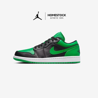 [พร้อมส่ง ของแท้100%‼️] AIR JORDAN 1 LOW "LUCKY GREEN"