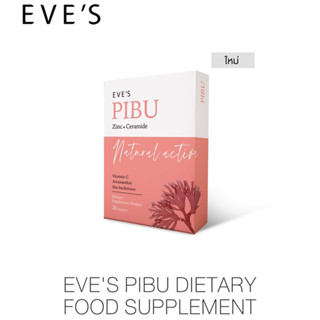 Pibu Eve’s ผิวสวย ไร้สิว