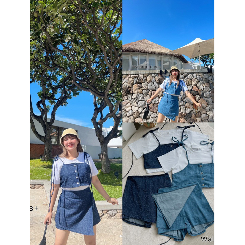 พร้อมส่ง ชุดเซ็ตกระโปรงผ้ายีน 3 ชิ้น Plussize
