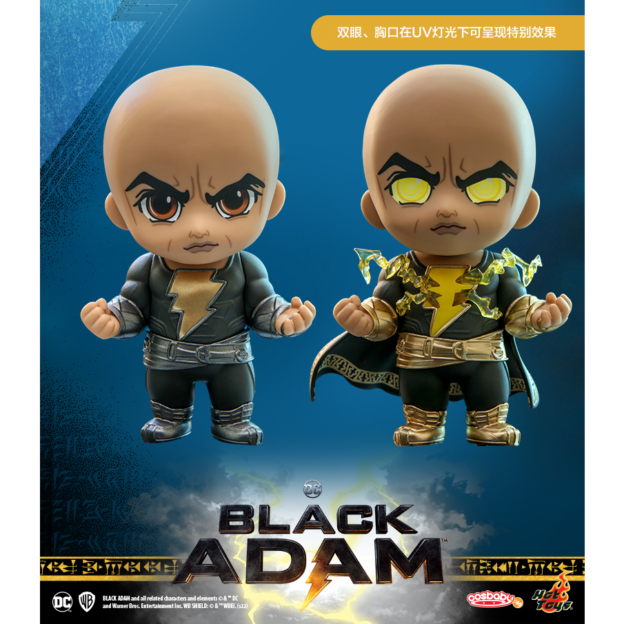 [พร้อมส่ง] COSB991 & COSB990 Black Adam Cosbaby (S) Hot Toys แท้!!