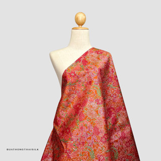 Floral Design Printed Thai Silk Fabric - ผ้าไหม ไทยแท้ พิมพ์ลาย ลวดลาย ดอกไม้