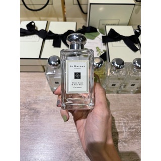 น้ำหอมแบ่งขาย Jo Malone Wood Sage and Sea Salt