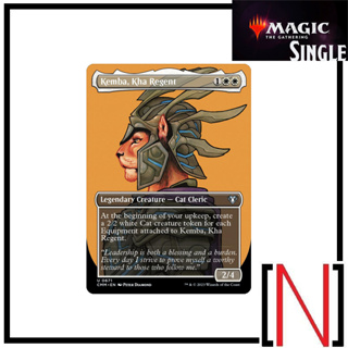 [MTG][Single][CMM] Kemba, Kha Regent ระดับ Uncommon [ภาษาอังกฤษ]