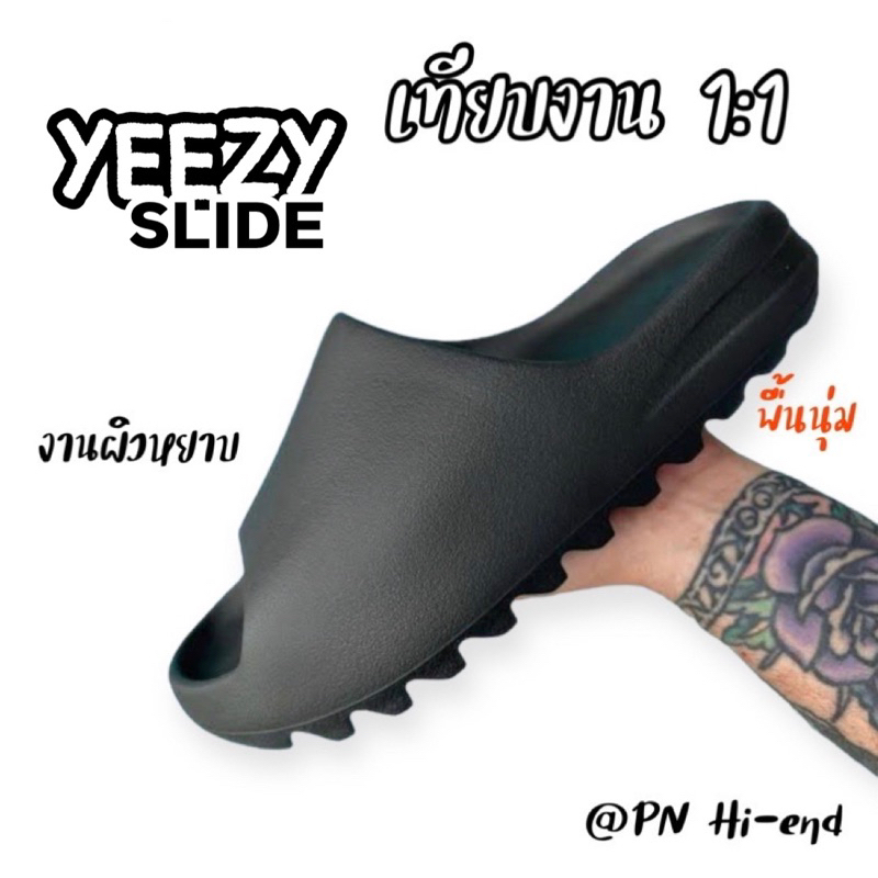 ลด 2% ฟรี 1 คู่ รองเท้าแตะชายหญิง Yezy Slide 4-13US เทียบงาน 1:1 พื้นนุ่มใส่สบาย【พร้อมส่ง / รุ่นนี้ใส่ไซส์ปกติ】