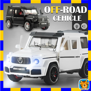 โมเดลรถOff-road รถออฟโรด มีเสียงมีไฟ ของเล่นเด็กผู้ชาย วัสดุคุณภาพดี คงทนแข็งแรง ราคาถูก