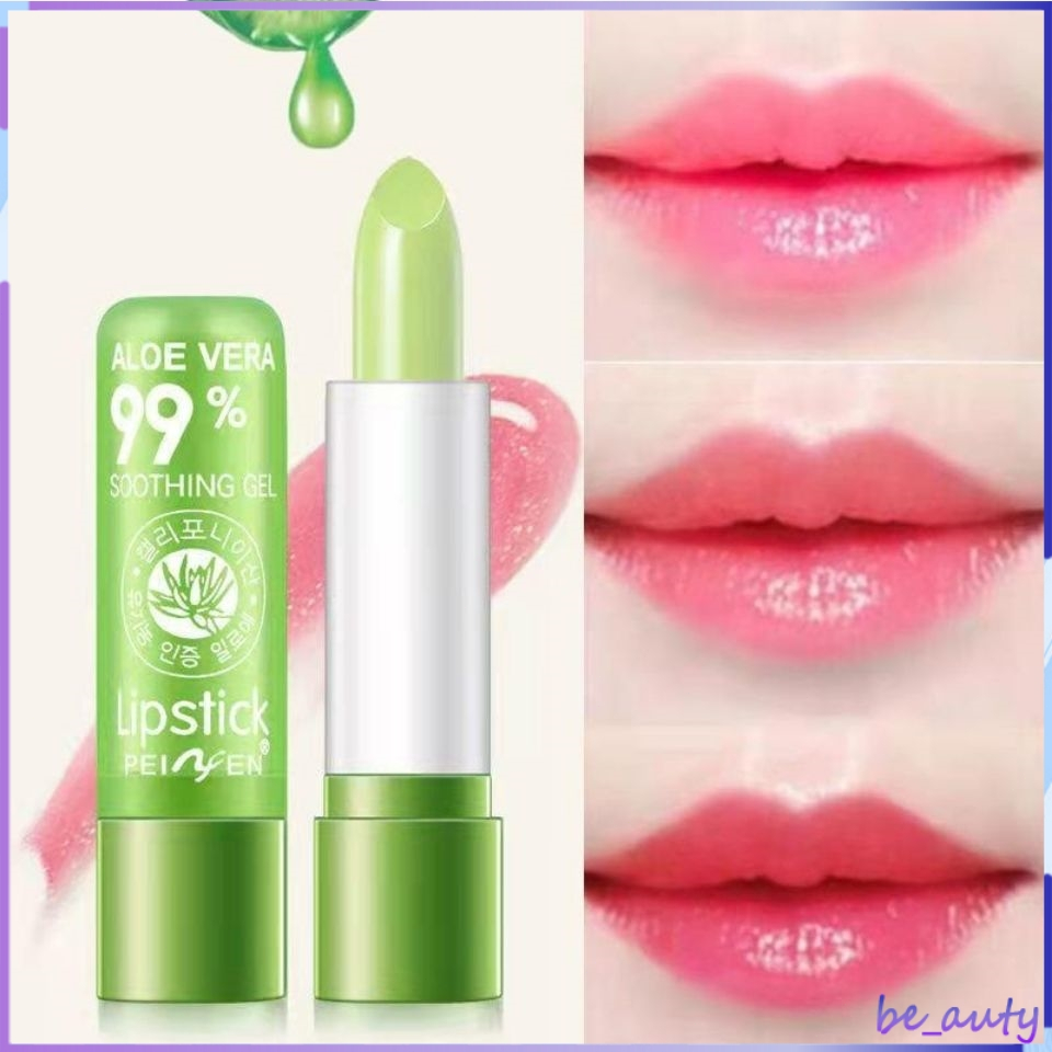 ลิปอโลเวร่า 99% ลิปว่านหางจระเข้ PEIYEN aloe vera ลิปบาล์มว่านหางจระเข้ ลิปสติกอุณหภูมิเปลี่ยนสีธรรมชาติสีชมพู