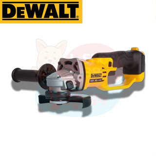 DeWALT DCG412N เครื่องเจียรไฟฟ้า ไร้สาย กำลังไฟเข้า 18V สวิตซ์ แบบไกปืน