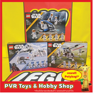 Lego 75320 75345 75359 Star Wars Snowtrooper 501st 332nd Ahsokas Clone Troopers Battle Pack เลโก้ ของแท้ มือหนึ่ง