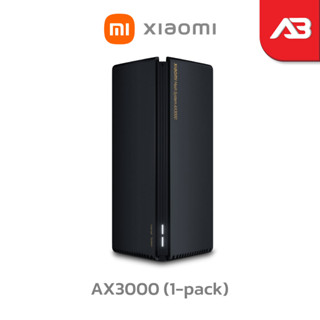 Xiaomi Mesh AX3000 (1-pack) (DVB4315GL)