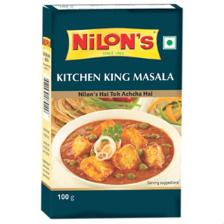 Nilons Kitchen King Masala 100g. คิชเช่นคิงส์มาซาล่า.