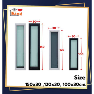 หน้าต่างช่องแสงบานตาย100x30,120x30,150x30 cm.(มีบัว 4 ด้าน เข้ามุม90องศา)[วงกบขอบใหญ่]/ ส่งไว สินค้ามีพร้อมจัดส่ง