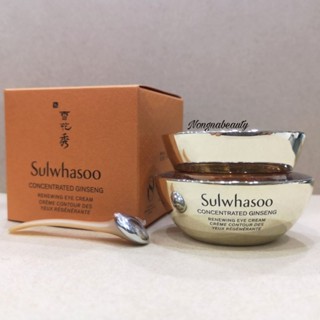 Sulwhasoo Concentrated Ginseng Renewing Eye Cream 20ml.ผิวรอบดวงตาให้แน่น กระชับ เนียนเรียบยิ่งกว่าที่เคย Nongnabeauty​