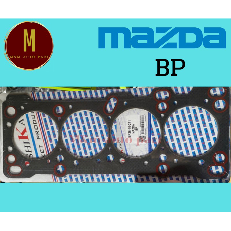 ประเก็นฝาสูบ MAZDA BP 323 ASTINA LANTIS MX-5 1800CC 16V DOHC BP26(ไฟ)(84.5MM)ยี่ห้อ oshikawa