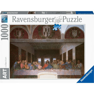 [สินค้าพรีออเดอร์] Ravensburger jigsaw puzzle จิ๊กซอว์นำเข้า 1000 ชิ้น