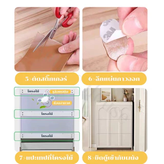 ตู้เก็บรองเท้า Shoe Cabinets สุดมินิมอล ทนทานใช้งานง่าย ประหยัดพื้นการติดตั้ง ทำความสะอาดสะดวกสบาย