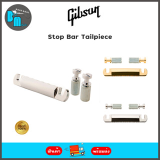 Gibson Stopbar Tailpiece