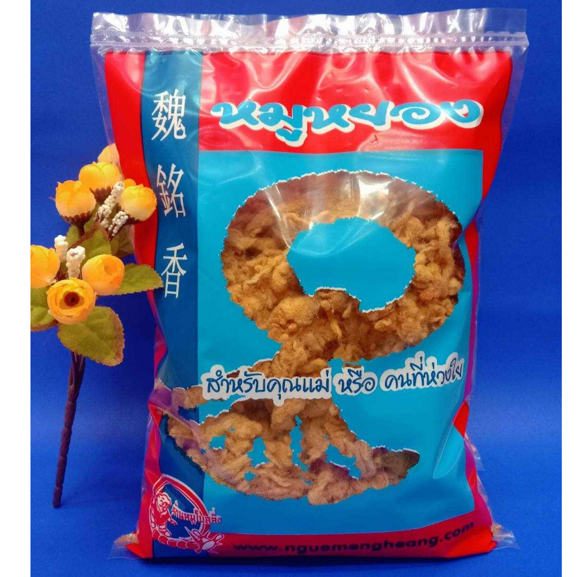 หมูหยองเกรดAน้ำหนัก500gราคา420฿