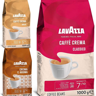 ใหม่สุด✈️ กาแฟ lavazza made in Italy 1000g ขนาด 1 kg เมล็ดกาแฟคั่ว lavazza หอม ใหม่ จาก อิตาลี่ ( Starbucks )