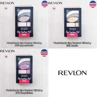 Revlon® PhotoReady Eye Contour Kit 2.8 g เรฟลอน พาเลทคอนทัวร์ อายแชโดว์