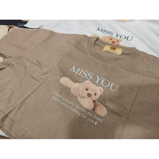 เสื้อครอป ลายน้องหมี miss you