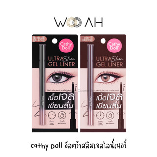 อายไลน์เนอร์ Cathy Doll Ultra Slim Gel Liner อัลตร้าสลิมเจลไลน์เนอร์ 0.07g เนื้อเจลเนียนนุ่ม กรีดง่าย หัวเล็ก กันน้ำ