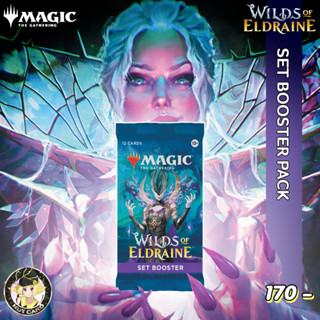 [MTG] Wilds of Eldraine - Set Booster Pack