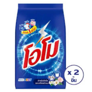 โอโม สูตรมาตรฐาน ขนาด 1700 กรัม (*2ถุง)