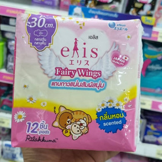 ELIS Fairy Wings Scented เอลิสแฟรี่วิงส์กลิ่นสวีทแฟรี่ 30ซม. 12ชิ้น