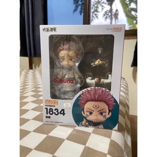 Nendoroid ด๋อย สุคุนะ 1834