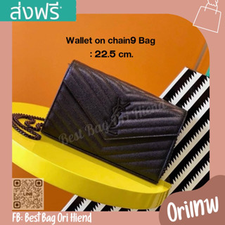 🔥กระเป๋าสายโซ่ยิปแซง Wallet on chain9 อะไหล่ดำ❌งานเทพ❌22.5cm.🔥[หนังแท้] ภาพถ่ายงานจริง ทักแชทก่อนกดสั่งซื้อ