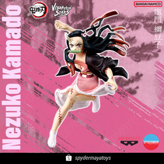 [พร้อมส่ง] ฟิกเกอร์ Kamado Nezuko Vibration Stars - Kimetsu No Yaiba - Banpresto