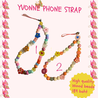 Cutie Wood Beads by Yvonne