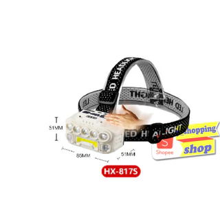 HX-817S ไฟฉายคาดหัว sensor ปิดเปิด USB Rechargeable 5โหมด( เปลี่ยนแบตเตอรี่ได้)