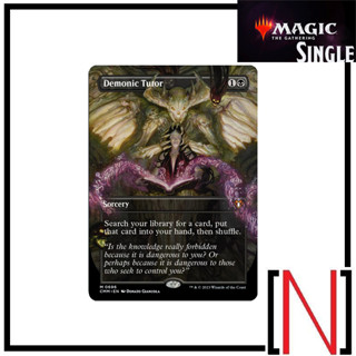 [MTG][Single][CMM] Demonic Tutor ระดับ Mythic [ภาษาอังกฤษ]