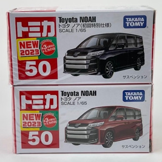 รถเหล็กTomica ของแท้ Tomica No.50 Toyota Noah (มีสติ๊กเกอร์ First Lot 2023)