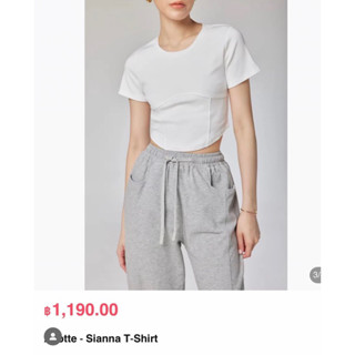 เสื้อครอป Aliotte store
