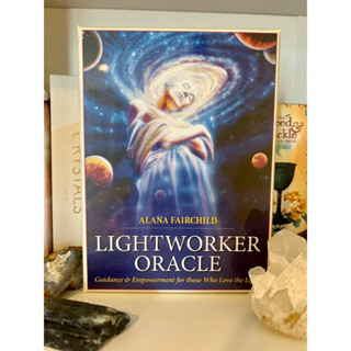 ไพ่ออราเคิลแท้ LightWorker Oracle