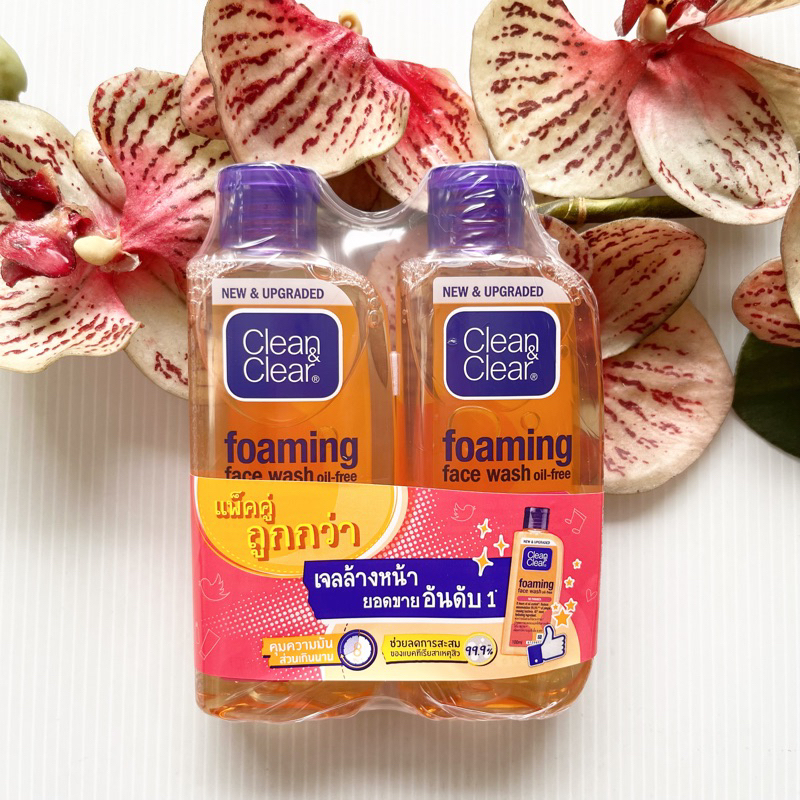 2 ขวด 100 ml. ผลิต 02/25 เจลล้างหน้า Clean&Clear Foaming Face Wash คลีนแอนด์เคลียร์ สีส้ม