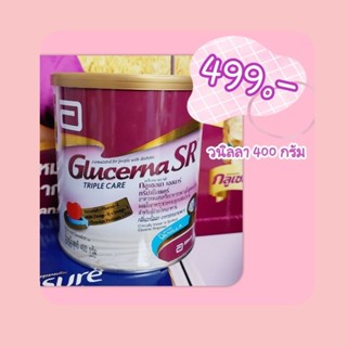 GLUCERNA SR(กลูเซอน่า เอสอาร์)400กรัม 💥อาหารเสริมสำหรับผู้ป่วยเบาหวาน และผู้ที่ต้องการลดน้ำหนัก